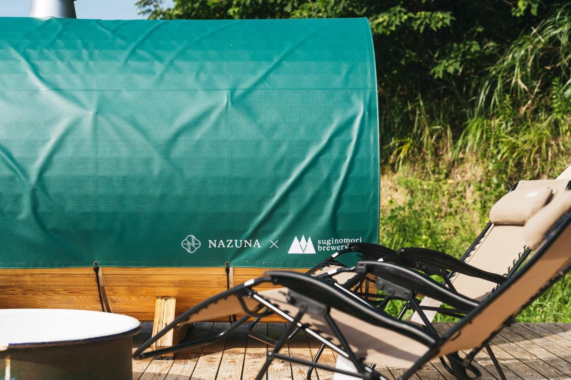 Nazuna Obi Onsen Resort Nichinan Exterior photo